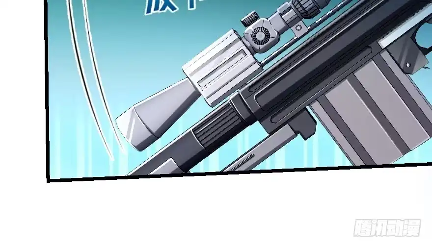 《重生娱乐圈：天后归来》154 第110页