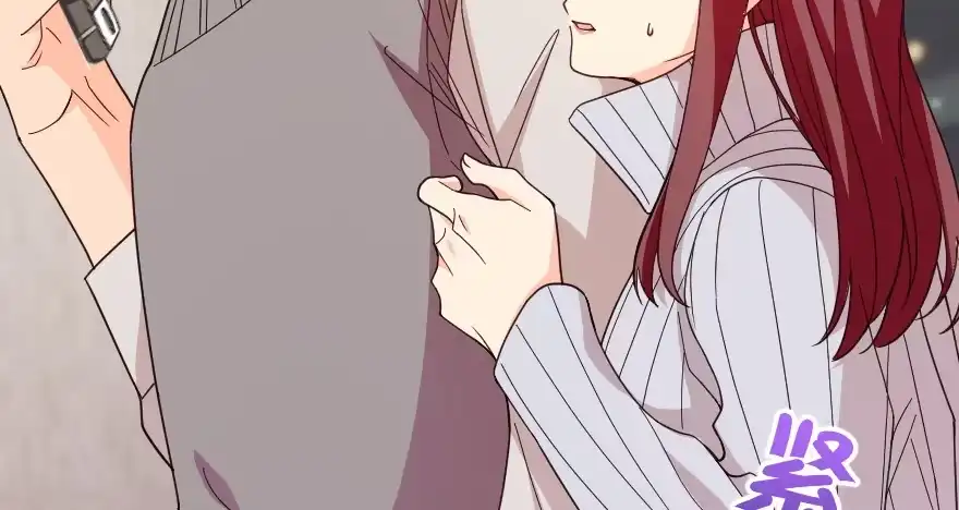 《重生娱乐圈：天后归来》154 第49页