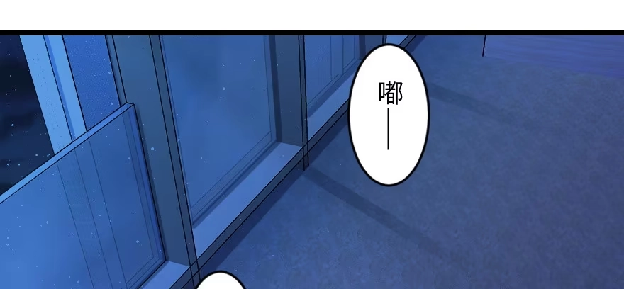 《重生娱乐圈：天后归来》154 第14页