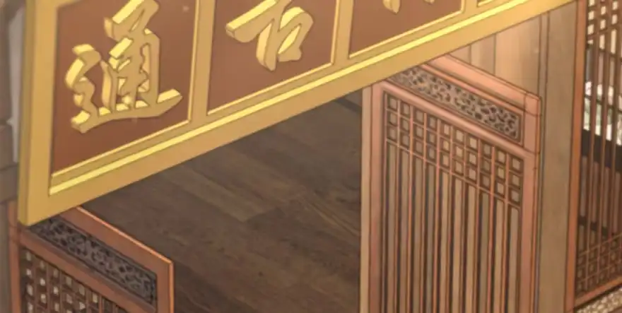 《重生娱乐圈：天后归来》155 第67页
