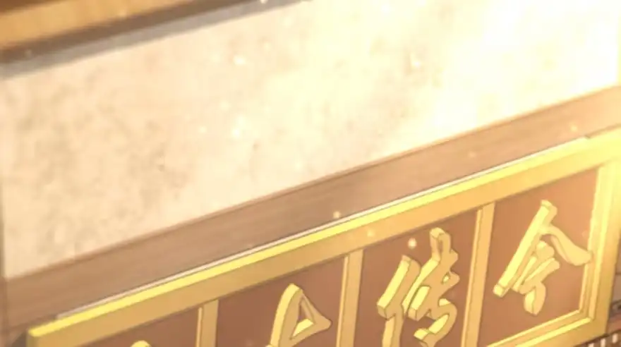 《重生娱乐圈：天后归来》155 第66页