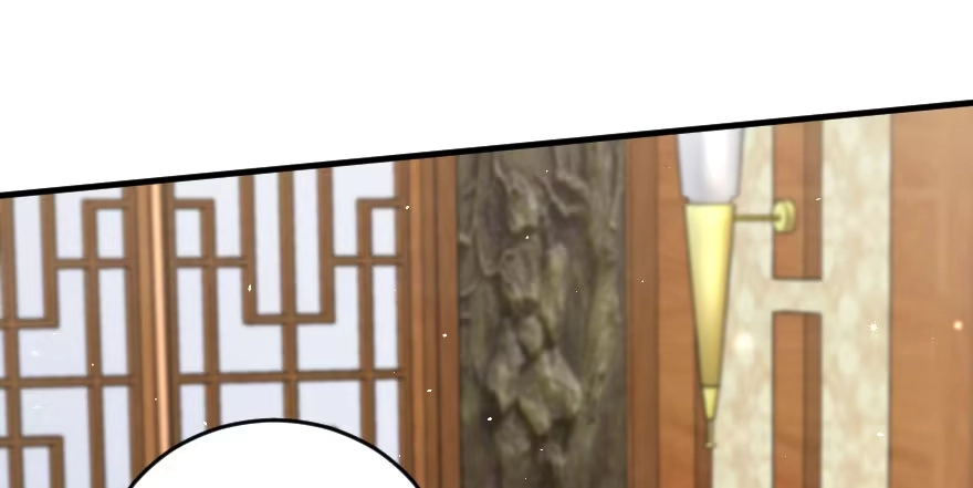 《重生娱乐圈：天后归来》156 第80页