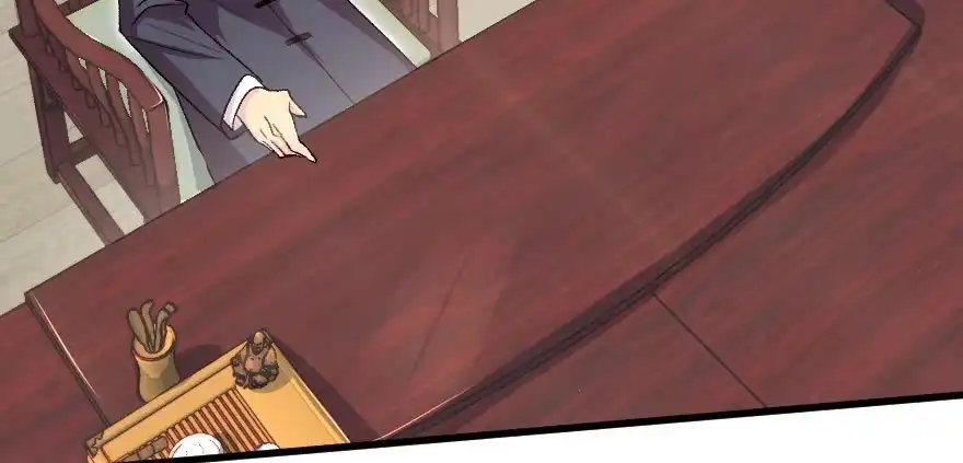 《重生娱乐圈：天后归来》156 第126页