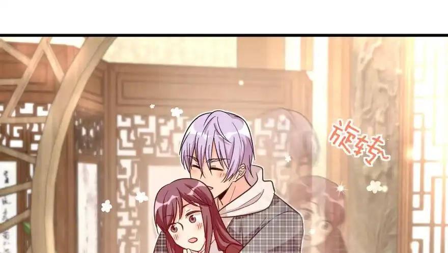《重生娱乐圈：天后归来》156 第99页