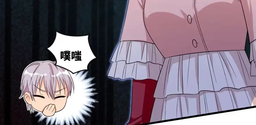 《重生娱乐圈：天后归来》156 第26页