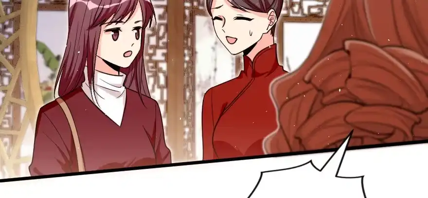 《重生娱乐圈：天后归来》156 第11页