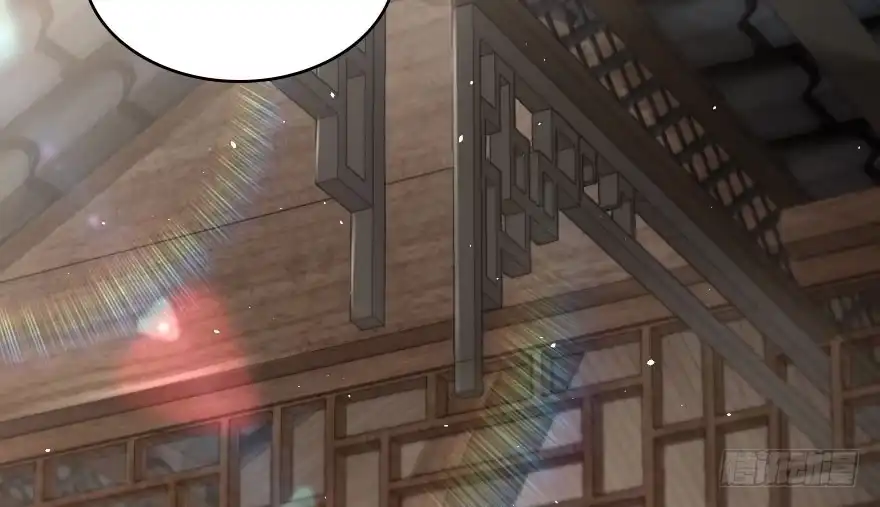 《重生娱乐圈：天后归来》157 第56页