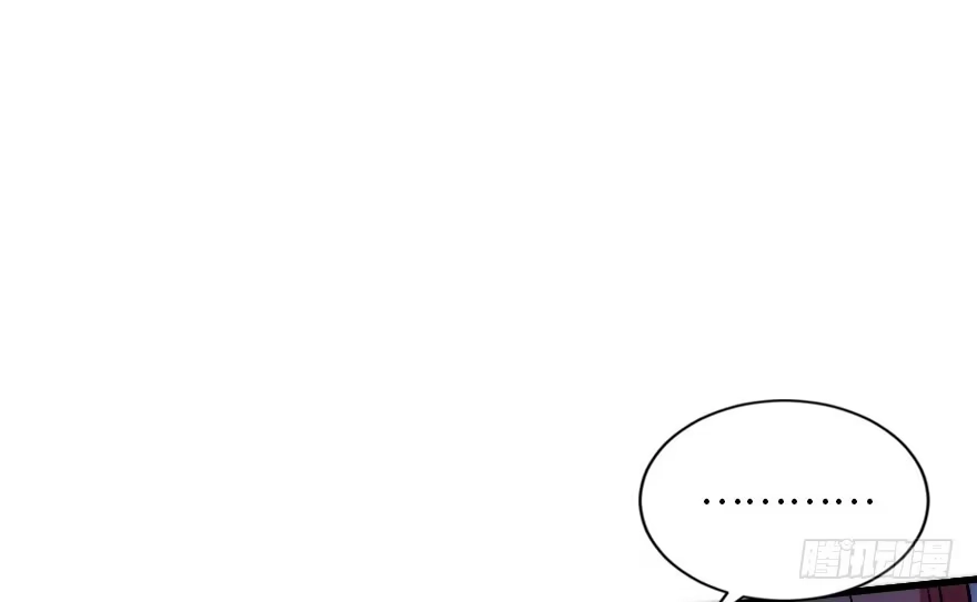 《重生娱乐圈：天后归来》157 第158页