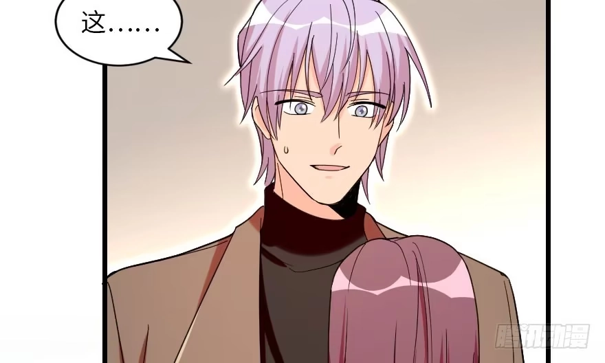 《重生娱乐圈：天后归来》157 第162页