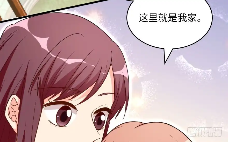 《重生娱乐圈：天后归来》158 第110页