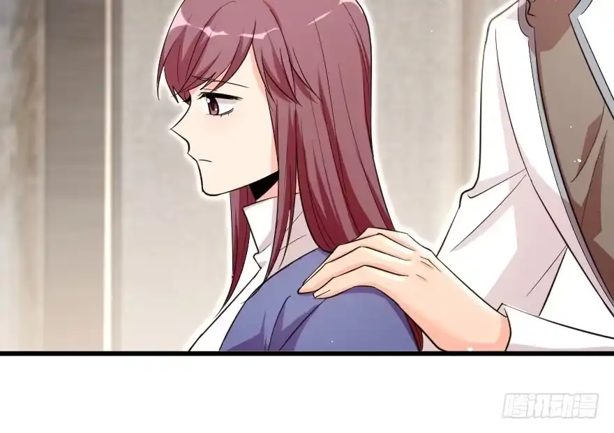 《重生娱乐圈：天后归来》158 第17页