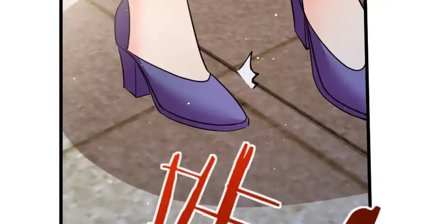 《重生娱乐圈：天后归来》158 第132页
