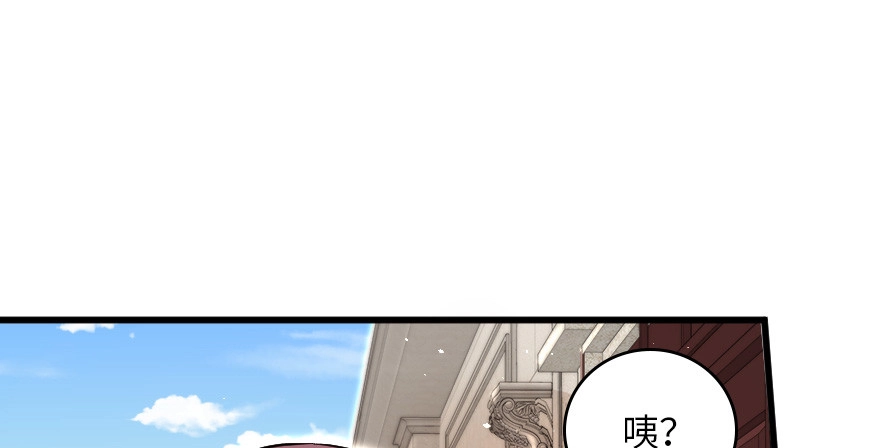 《重生娱乐圈：天后归来》158 第122页