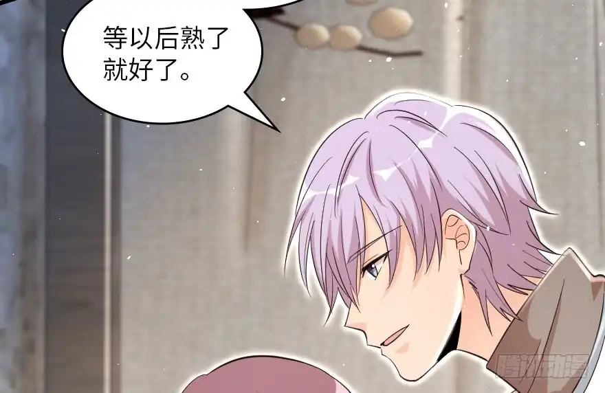 《重生娱乐圈：天后归来》158 第16页