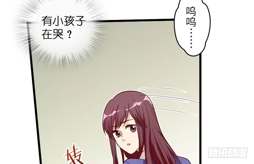 《重生娱乐圈：天后归来》158 第73页