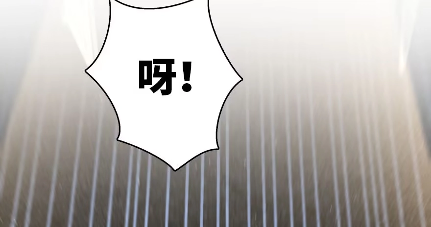 《重生娱乐圈：天后归来》158 第140页