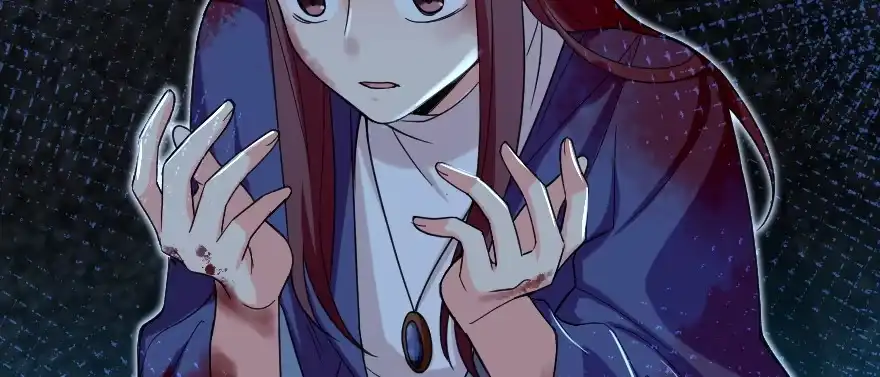 《重生娱乐圈：天后归来》159 第23页