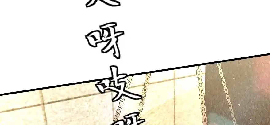 《重生娱乐圈：天后归来》159 第174页
