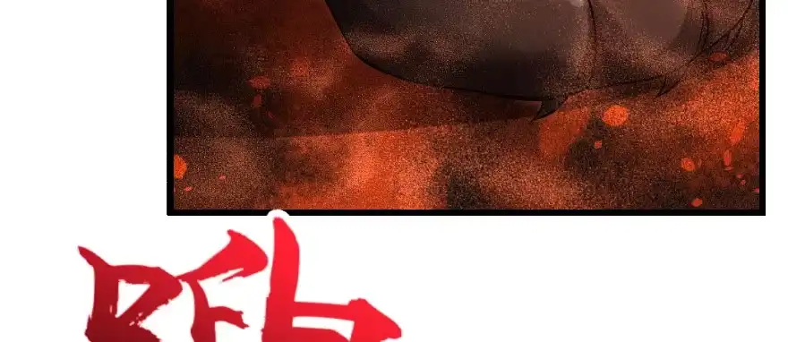 《重生娱乐圈：天后归来》159 第48页
