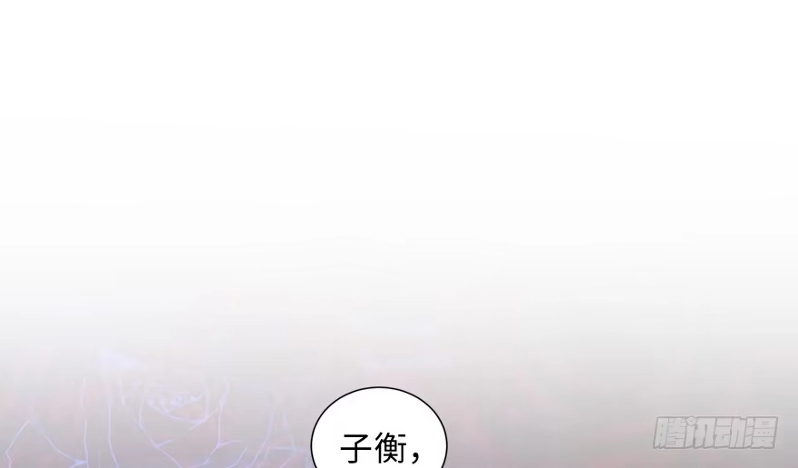 《重生娱乐圈：天后归来》160 第122页