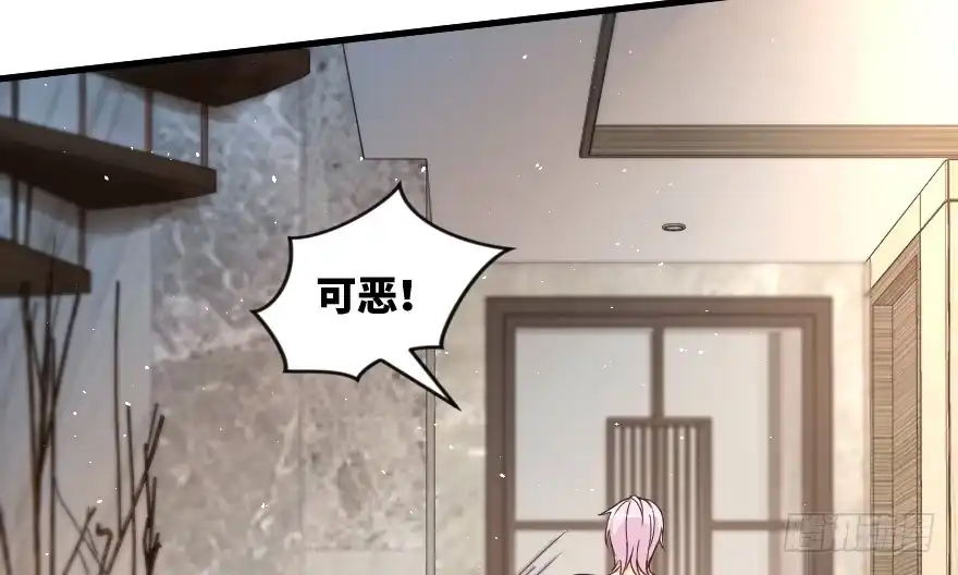 《重生娱乐圈：天后归来》160 第135页