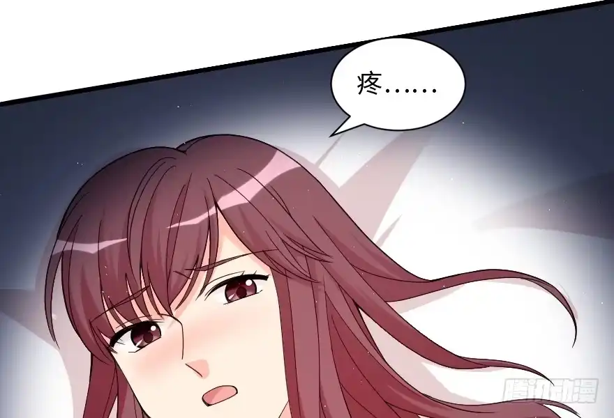《重生娱乐圈：天后归来》160 第126页