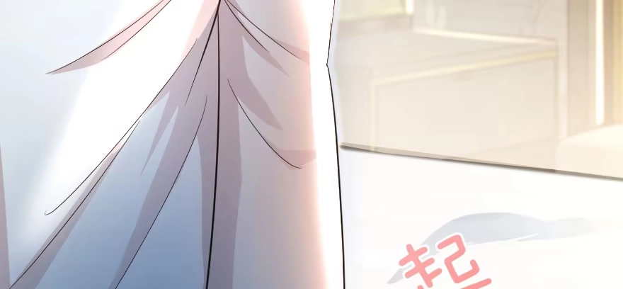 《重生娱乐圈：天后归来》161 第87页