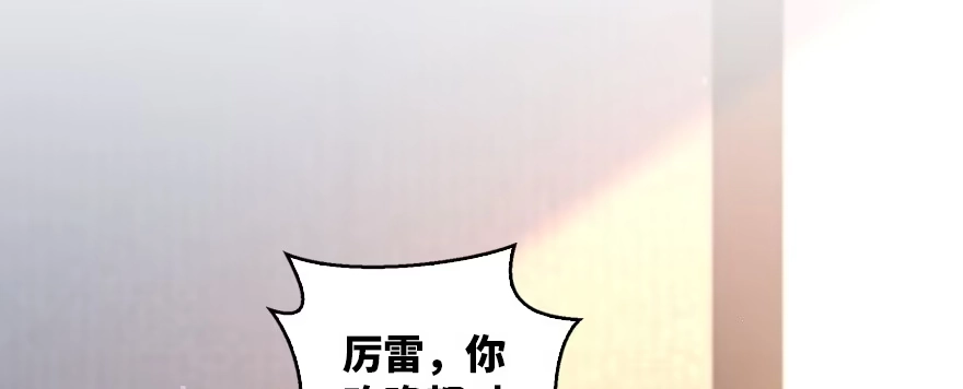 《重生娱乐圈：天后归来》161 第106页