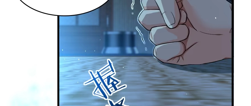 《重生娱乐圈：天后归来》161 第54页