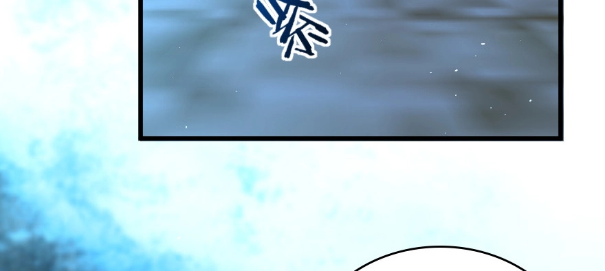 《重生娱乐圈：天后归来》161 第55页