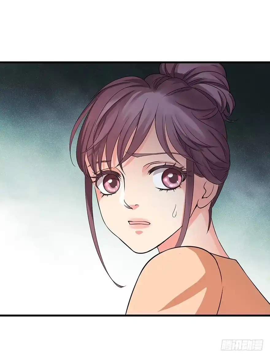 《重生娱乐圈：天后归来》16 第33页