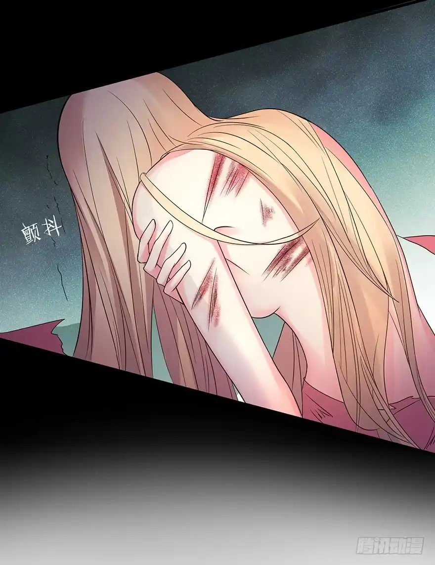《重生娱乐圈：天后归来》16 第84页