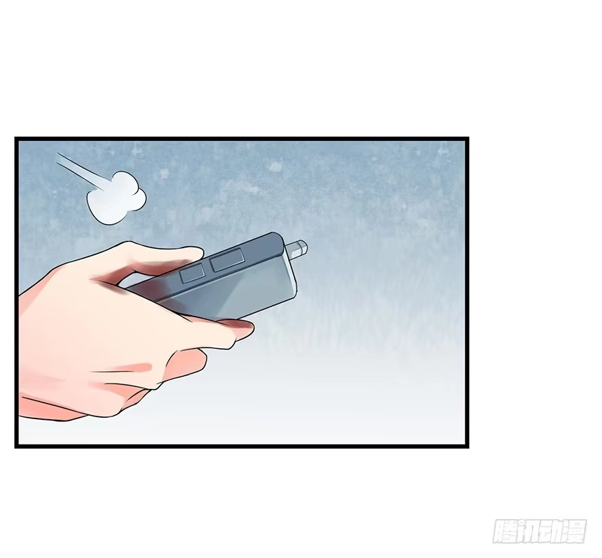 《重生娱乐圈：天后归来》16 第26页