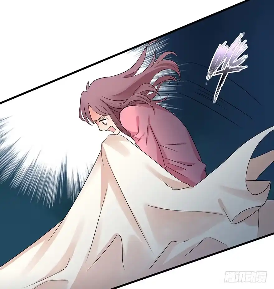 《重生娱乐圈：天后归来》16 第63页