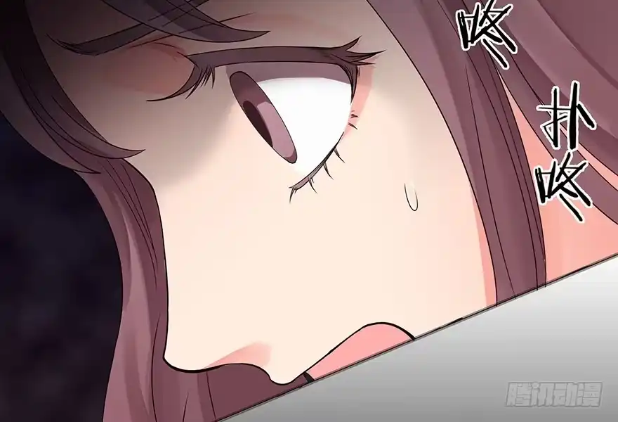 《重生娱乐圈：天后归来》16 第65页