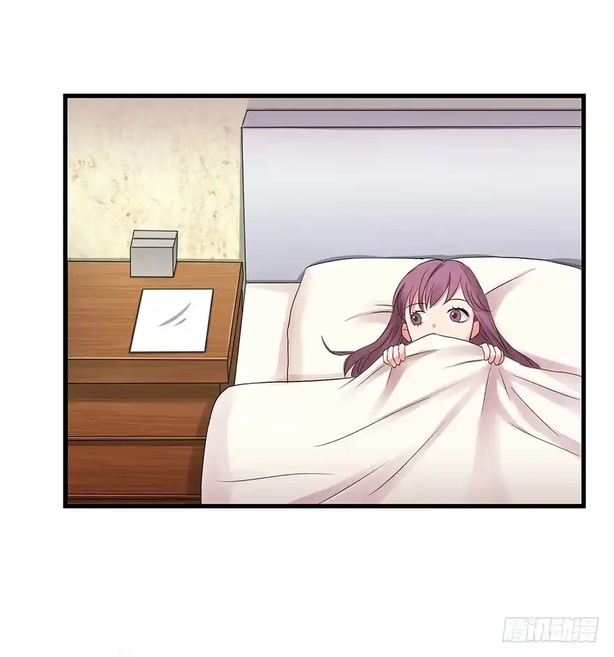 《重生娱乐圈：天后归来》16 第58页