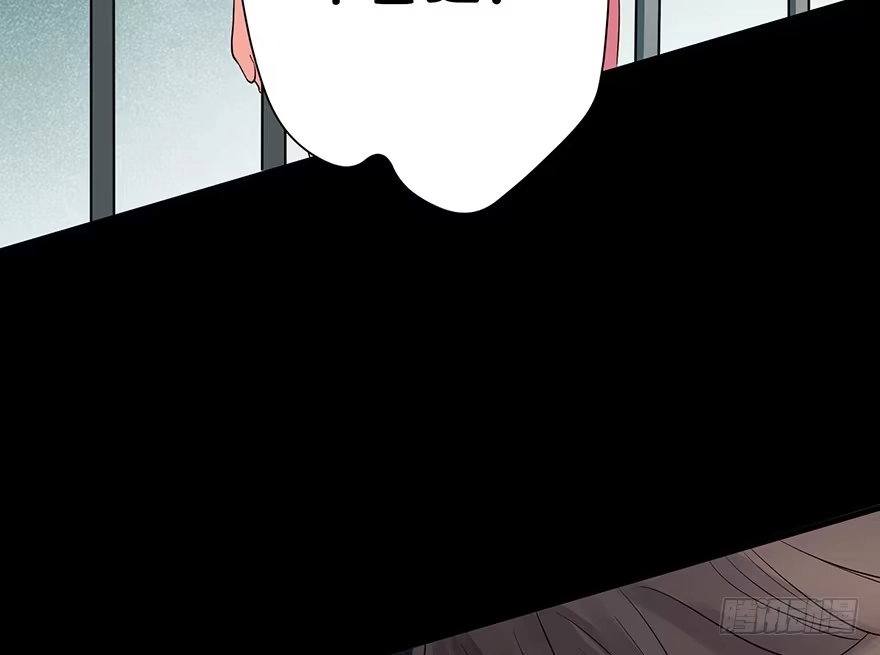 《重生娱乐圈：天后归来》16 第74页
