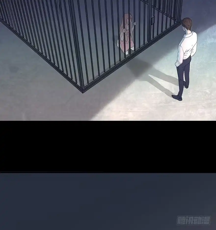 《重生娱乐圈：天后归来》16 第70页
