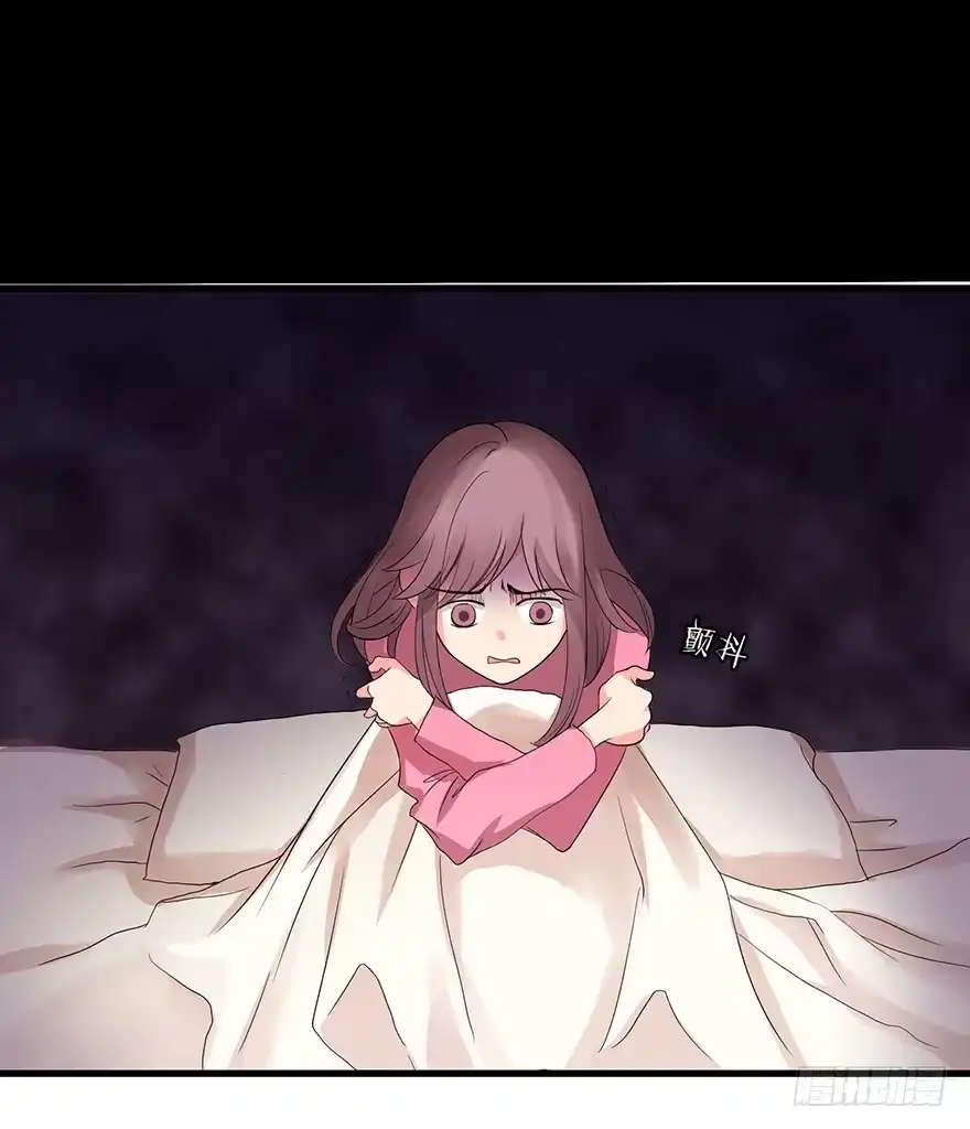 《重生娱乐圈：天后归来》16 第67页