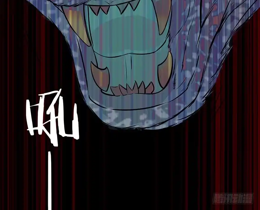 《重生娱乐圈：天后归来》16 第61页