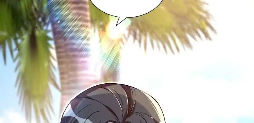 《重生娱乐圈：天后归来》162 第79页