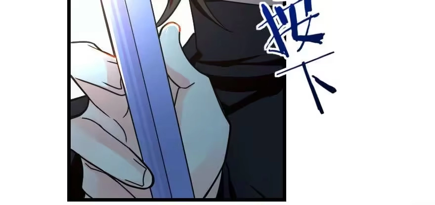 《重生娱乐圈：天后归来》162 第184页