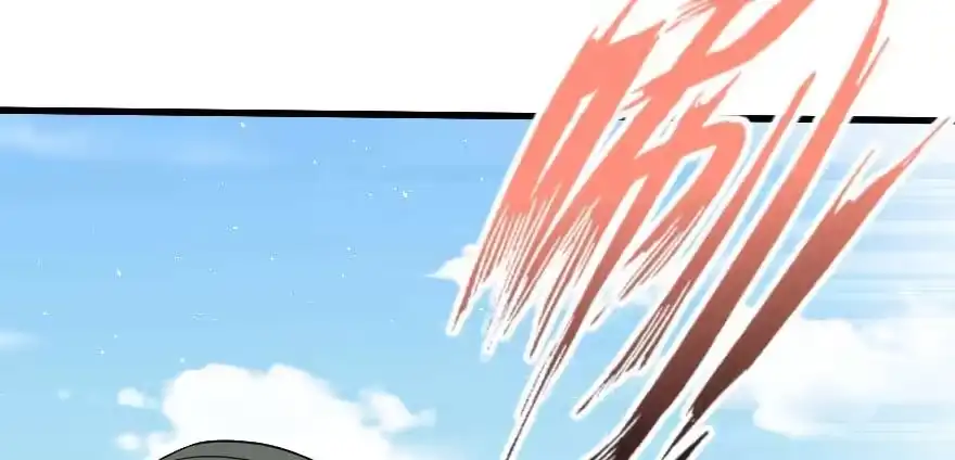 《重生娱乐圈：天后归来》162 第151页