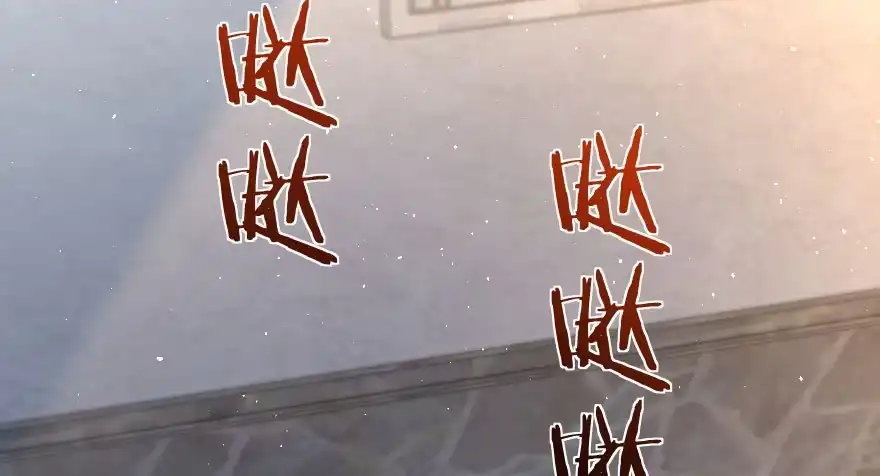《重生娱乐圈：天后归来》163 第123页