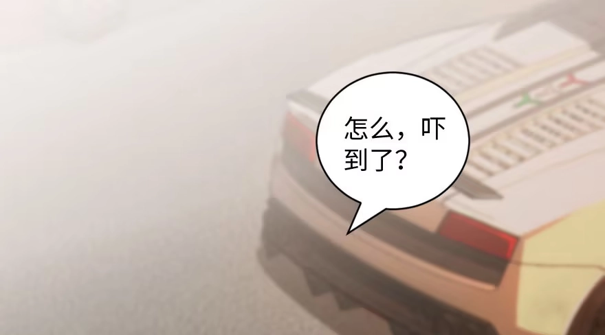 《重生娱乐圈：天后归来》163 第8页