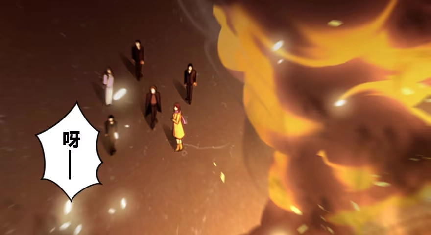 《重生娱乐圈：天后归来》163 第2页