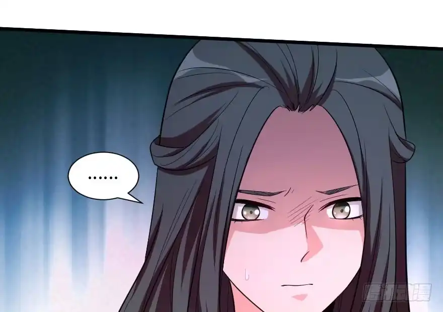 《重生娱乐圈：天后归来》163 第69页