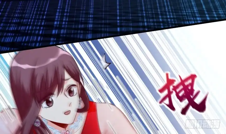 《重生娱乐圈：天后归来》164 第133页