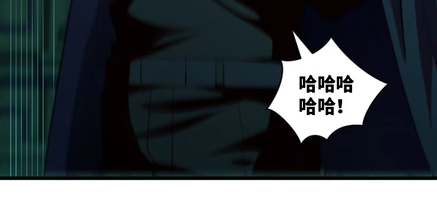 《重生娱乐圈：天后归来》164 第117页