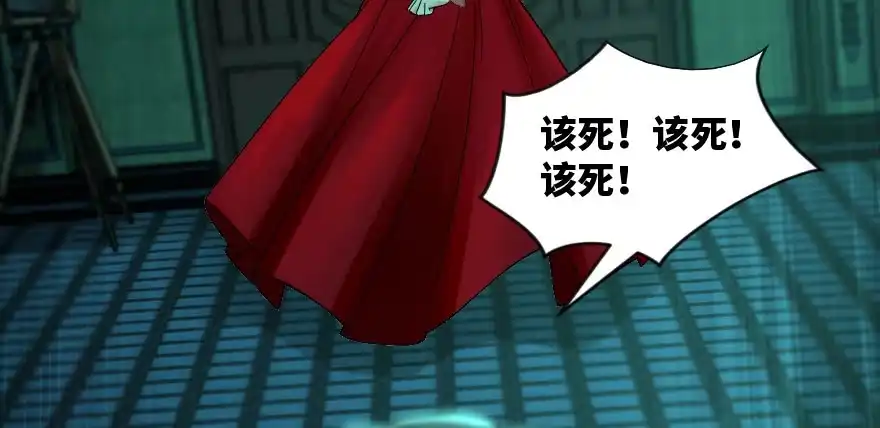 《重生娱乐圈：天后归来》165 第72页